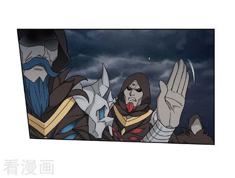 Battle Through the Heavens Chapter 259 halaman 34